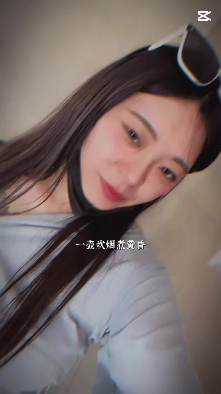 @🦥台中小涵🦥