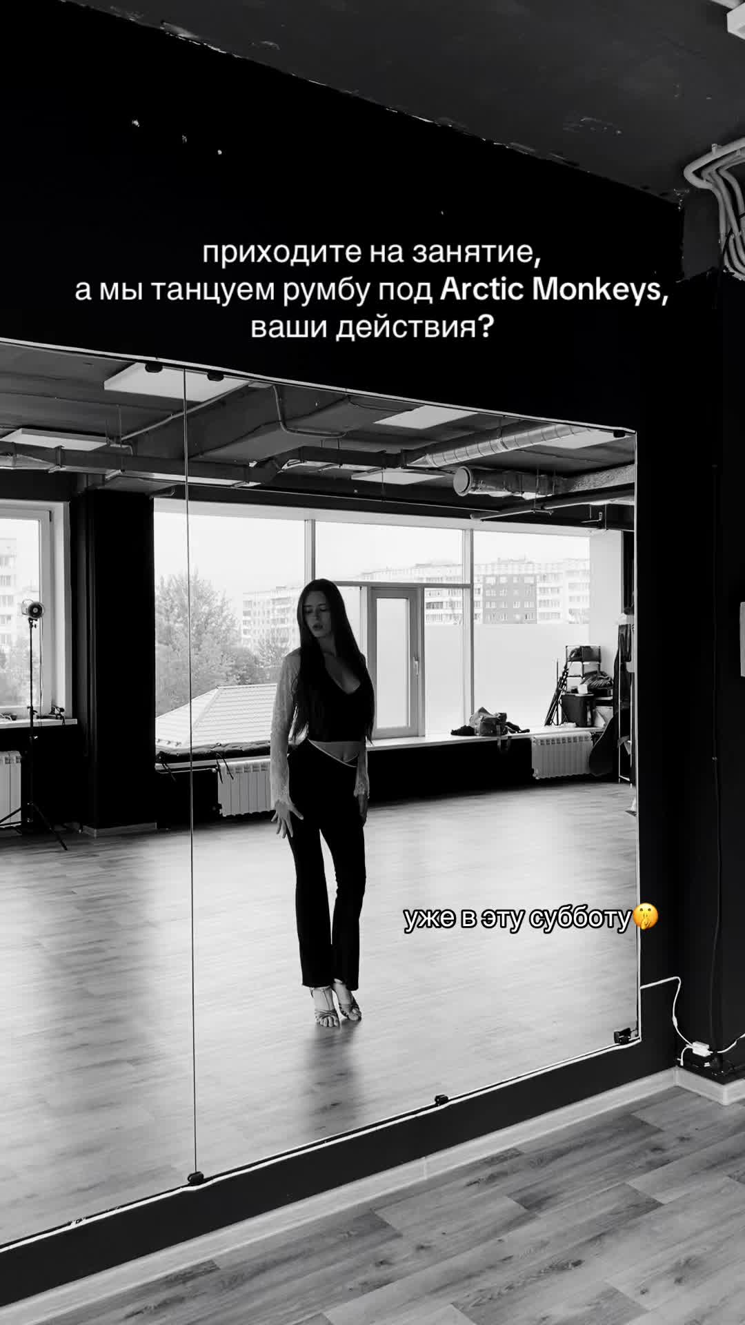 @тгк: dotyas_gym