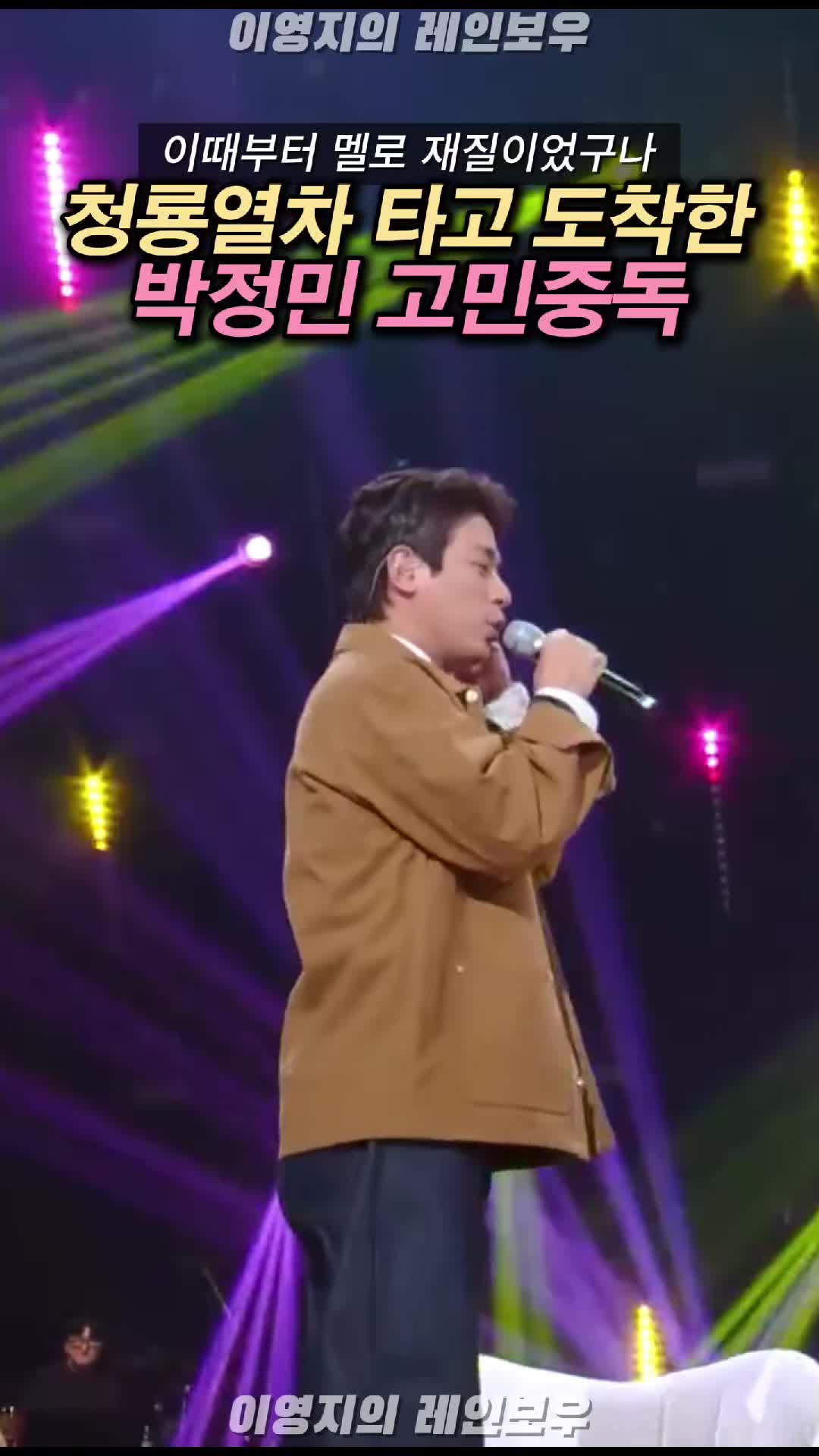 @트렌드헌터스