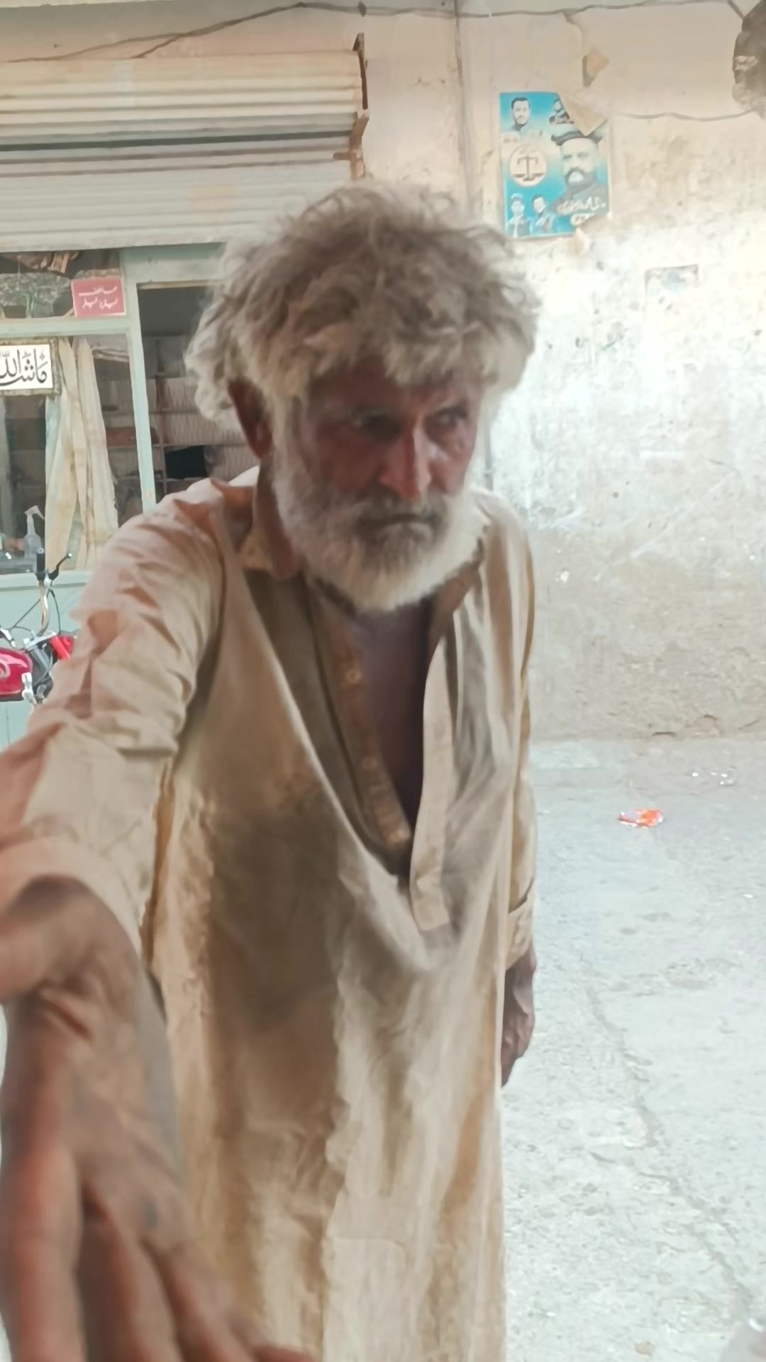 @👑Ibrahim Khan🤬