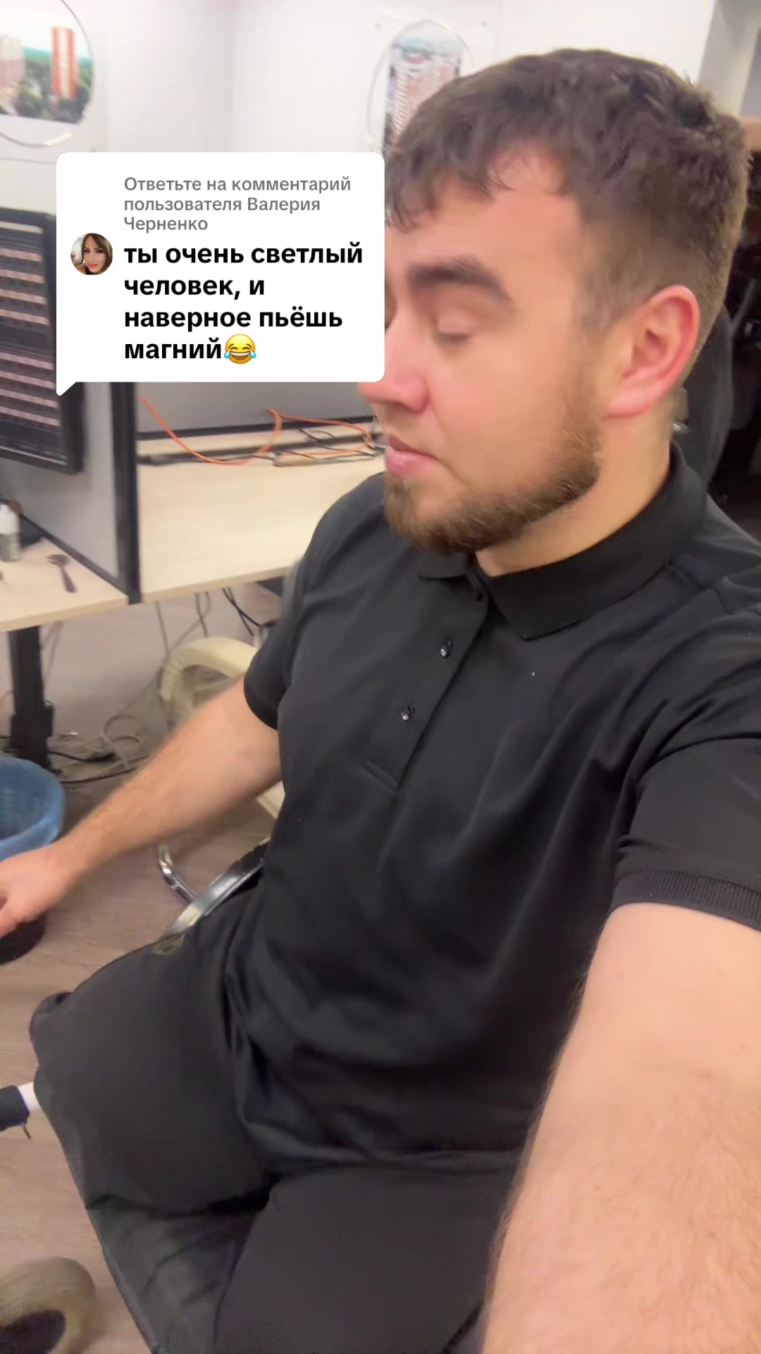 @Иван Чайко