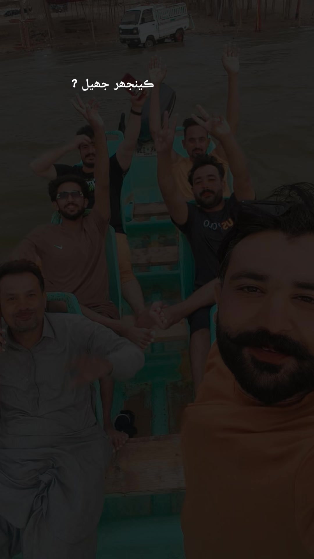 @👑 نوید کشمیری 👑