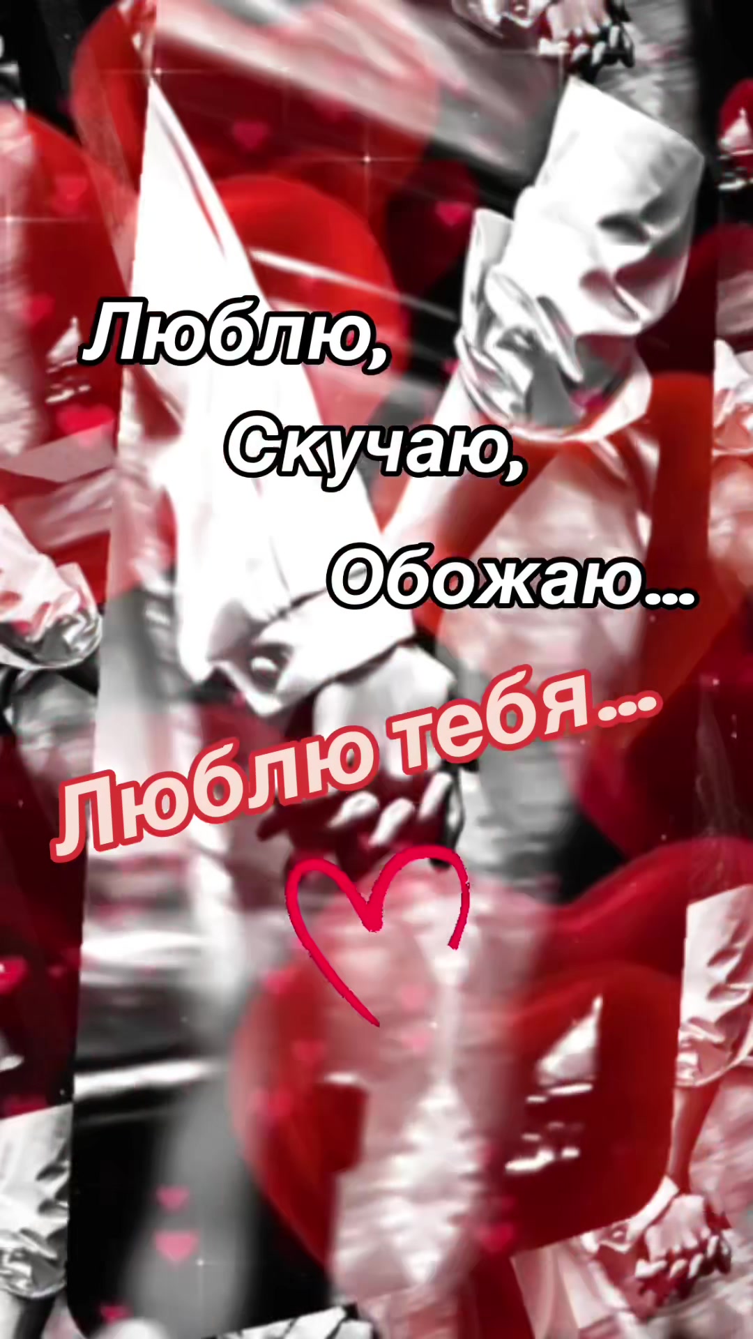 @Елена