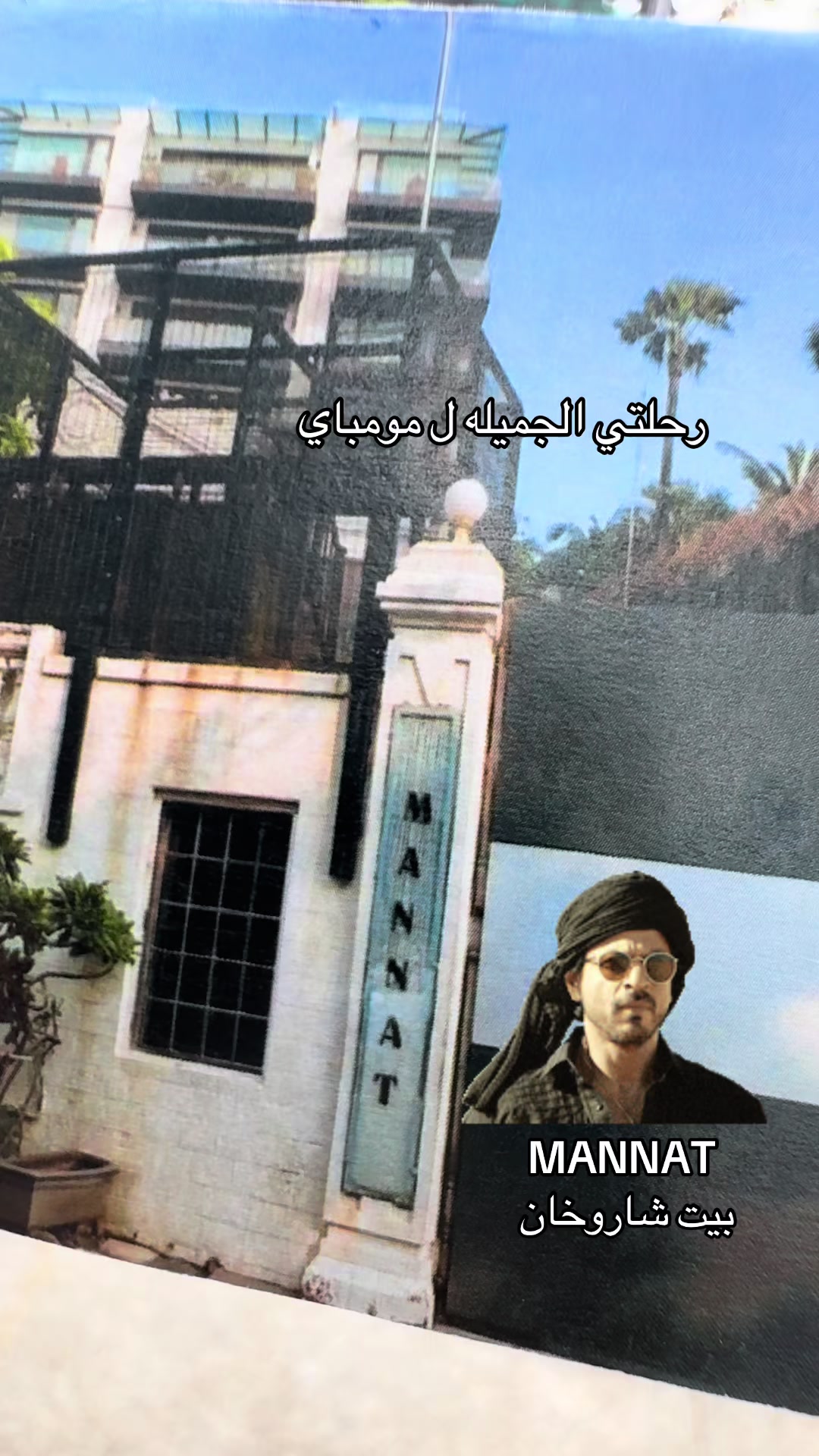 @baluchi