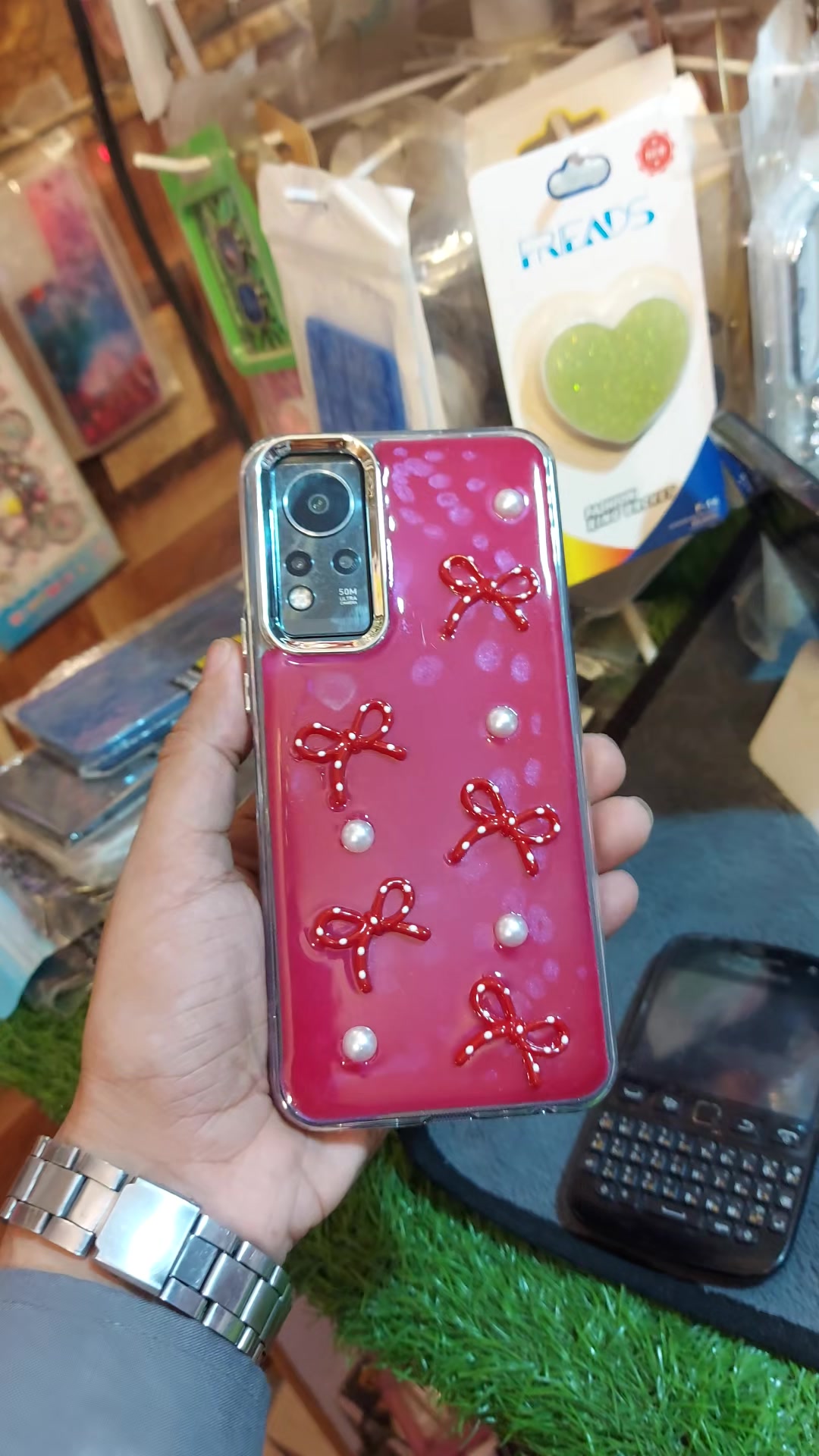 @baliاحبك