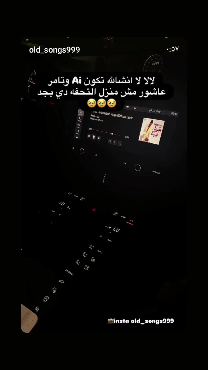 @meroo