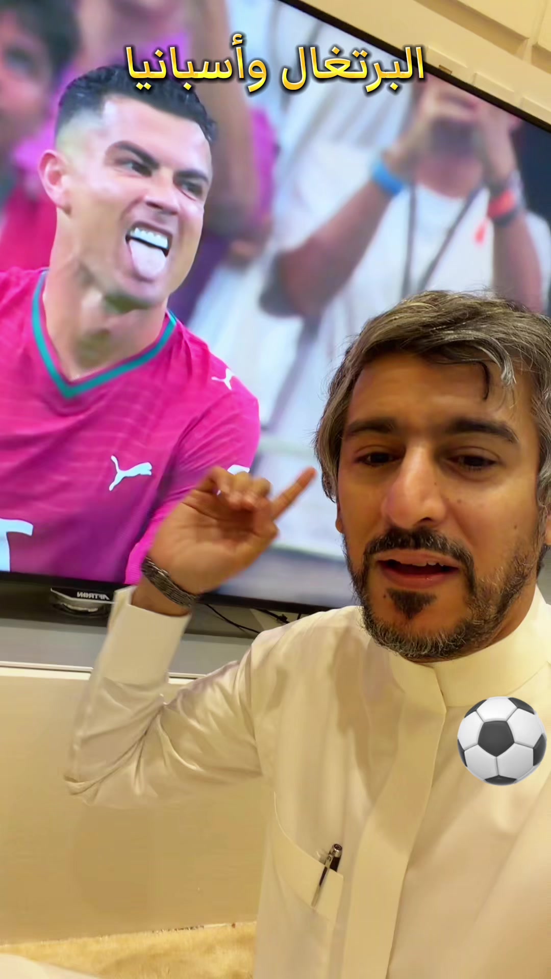@متعب التميمي 💚🇸🇦