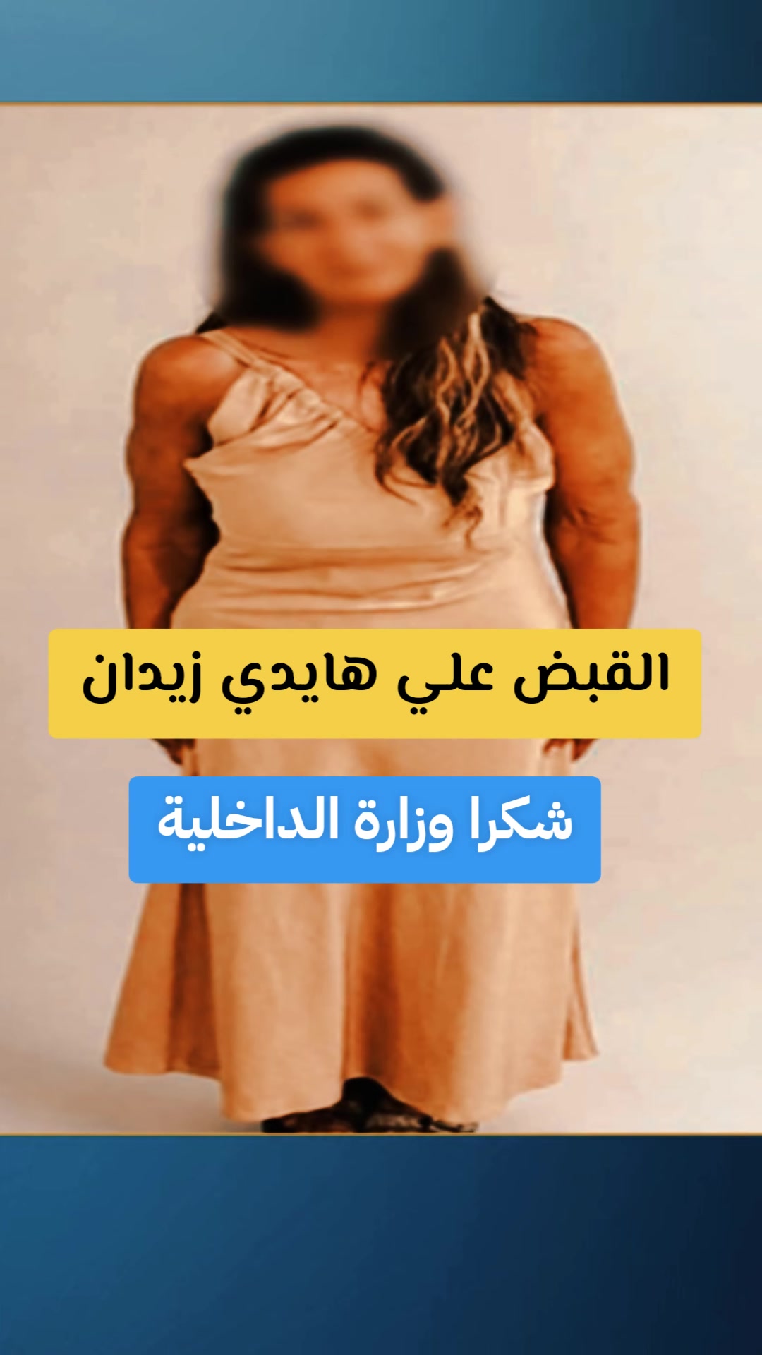 @Mohamed Farouq Sadeq