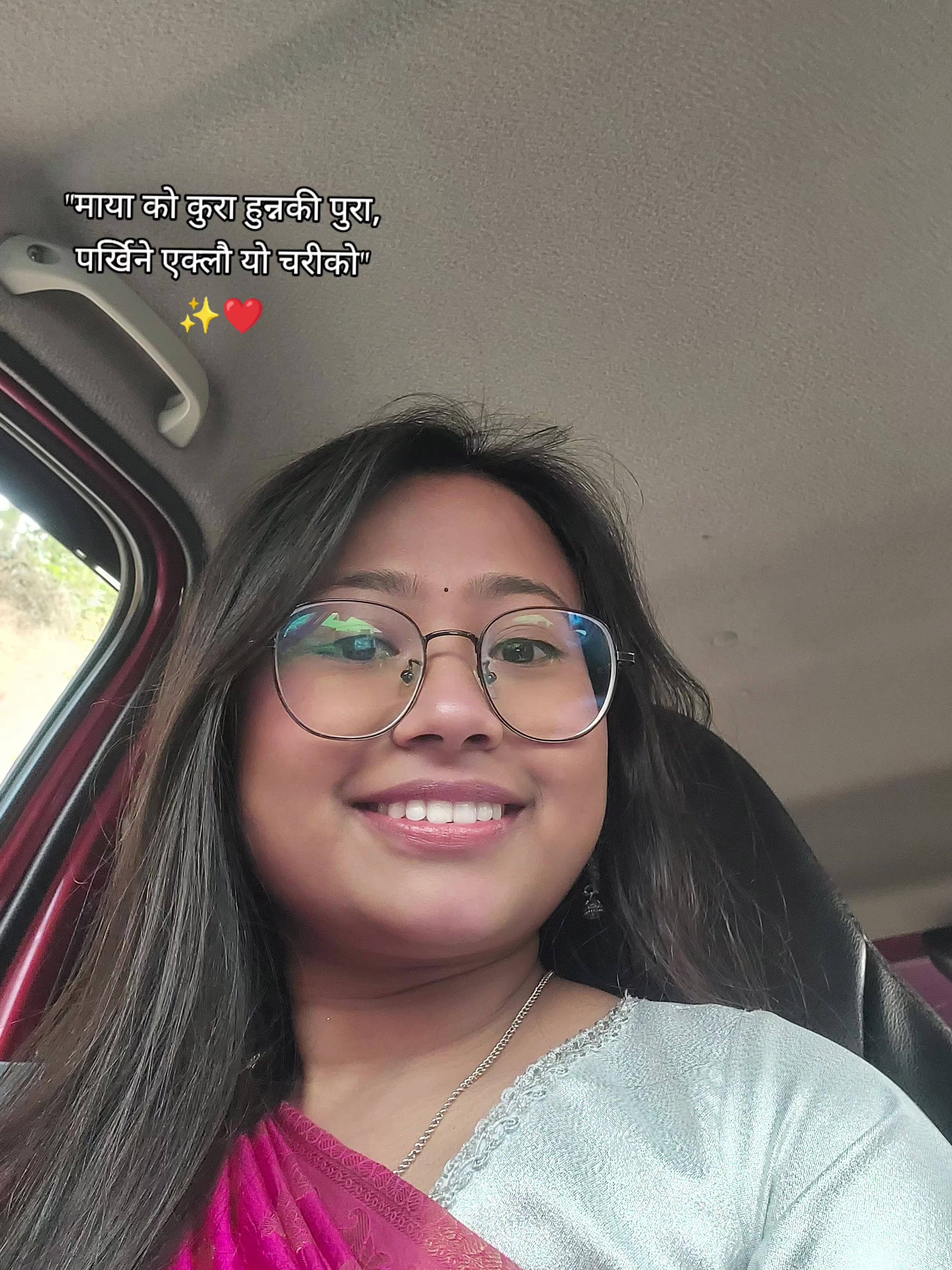 @Life of Rabina 🇳🇵🇦🇺