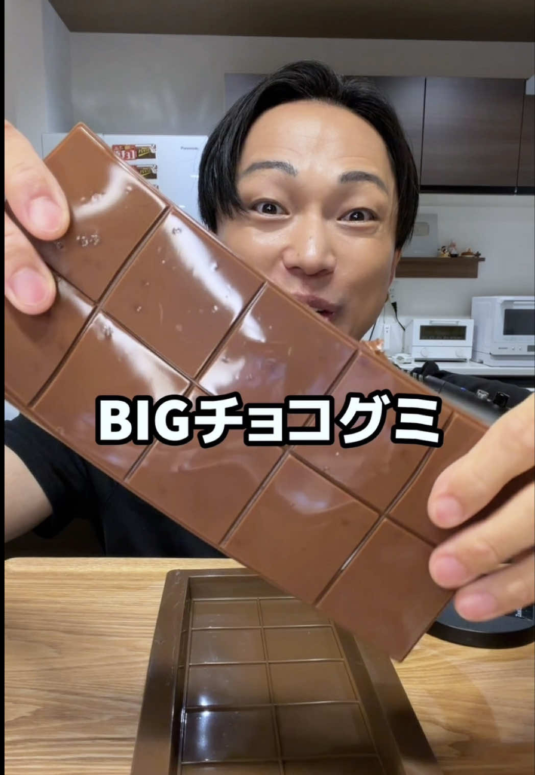 @チートレニーじゅん。