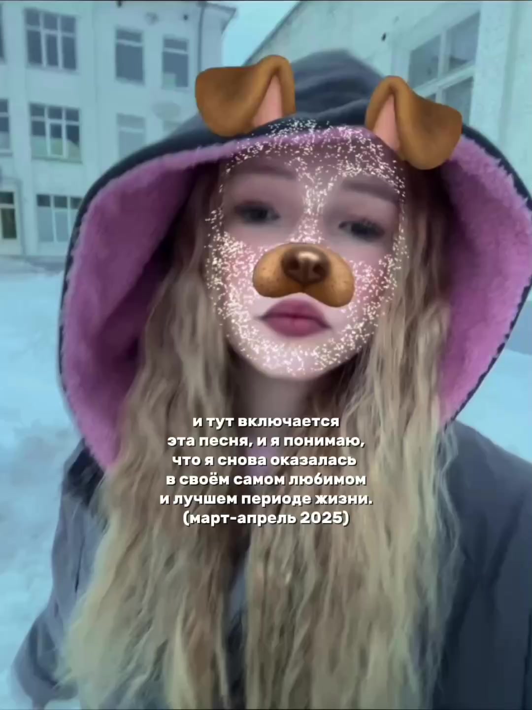 @алис