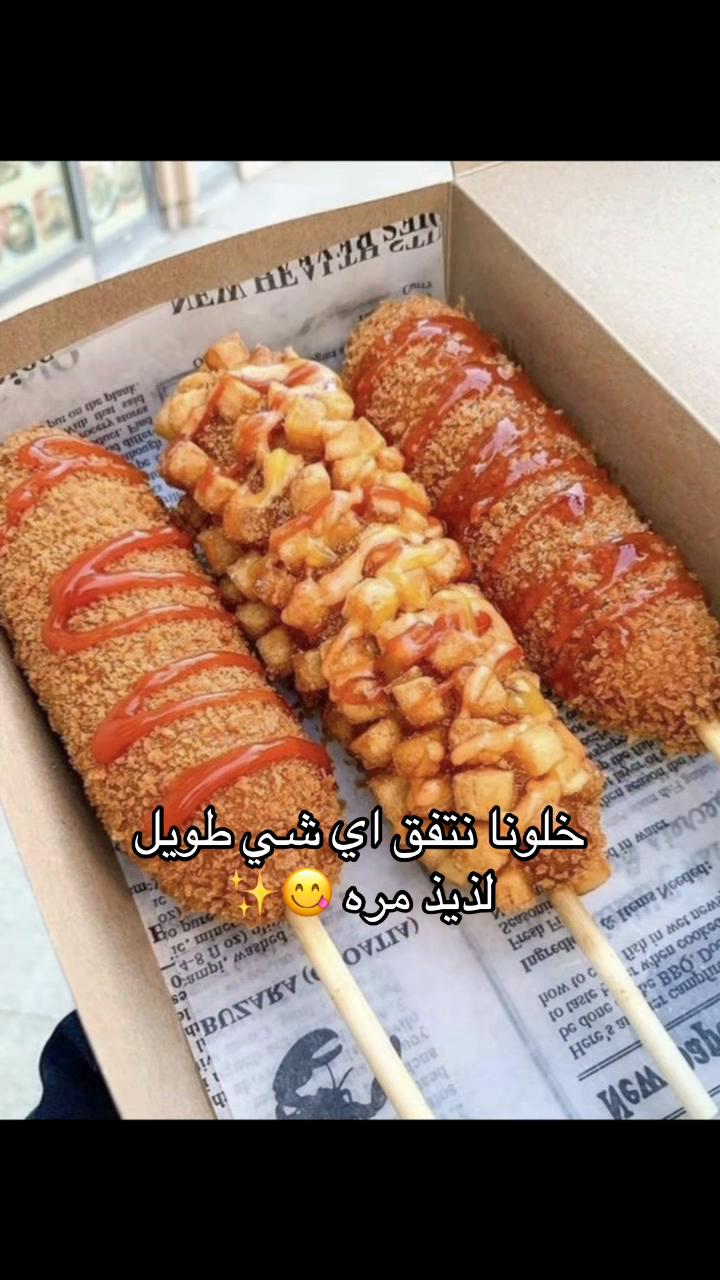 @𝑺𝒉𝒂𝒎🪽