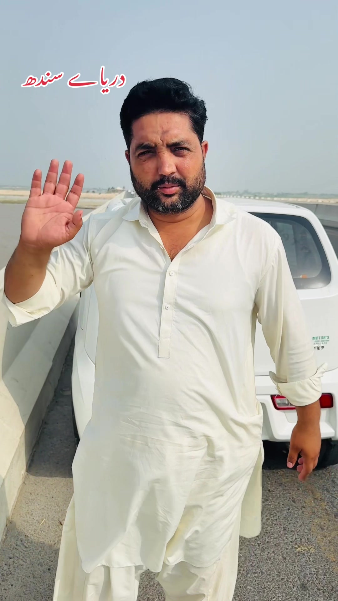 @💫 IRFAN_BALOCH💫