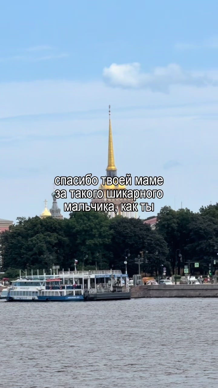 @𝐥𝐢𝐩𝐬𝐢𝐧𝐠 𝐦𝐮𝐬𝐢𝐜