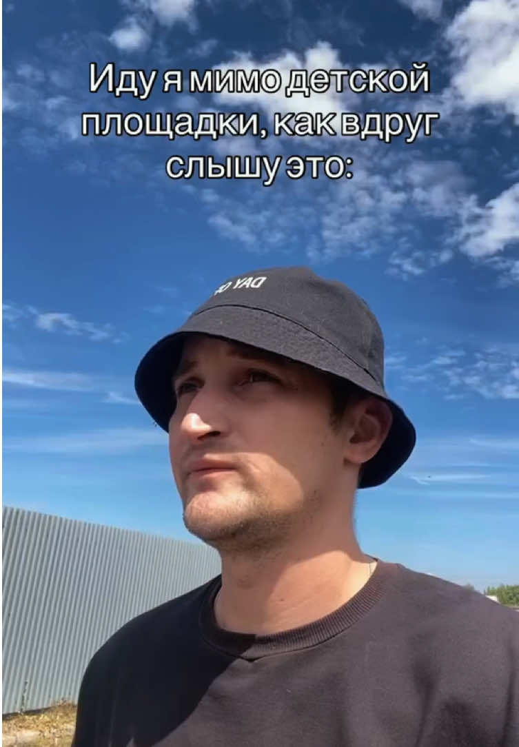 @ВЕРДЖЕЙ