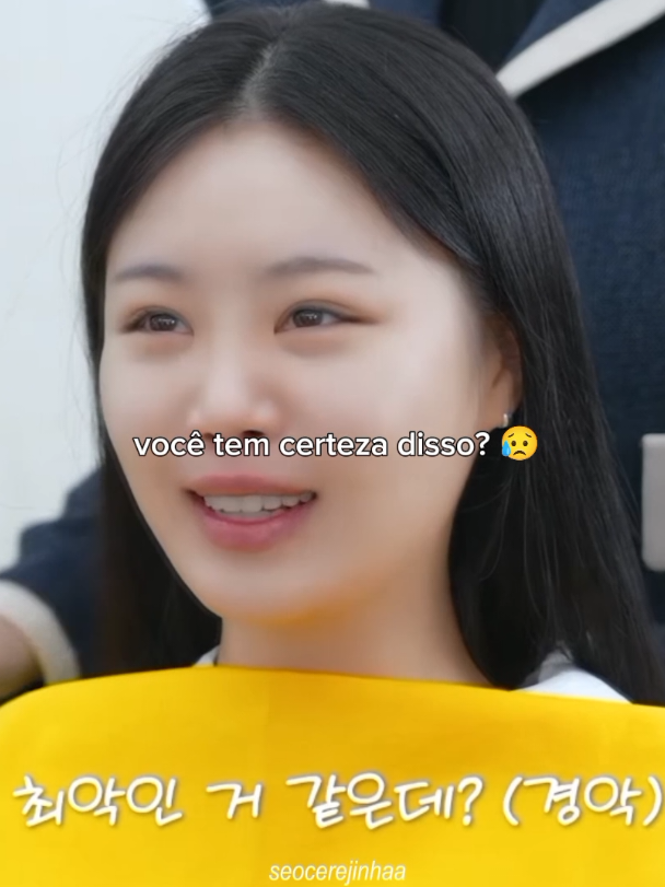 @sunny maior seotang do ms 𝄞