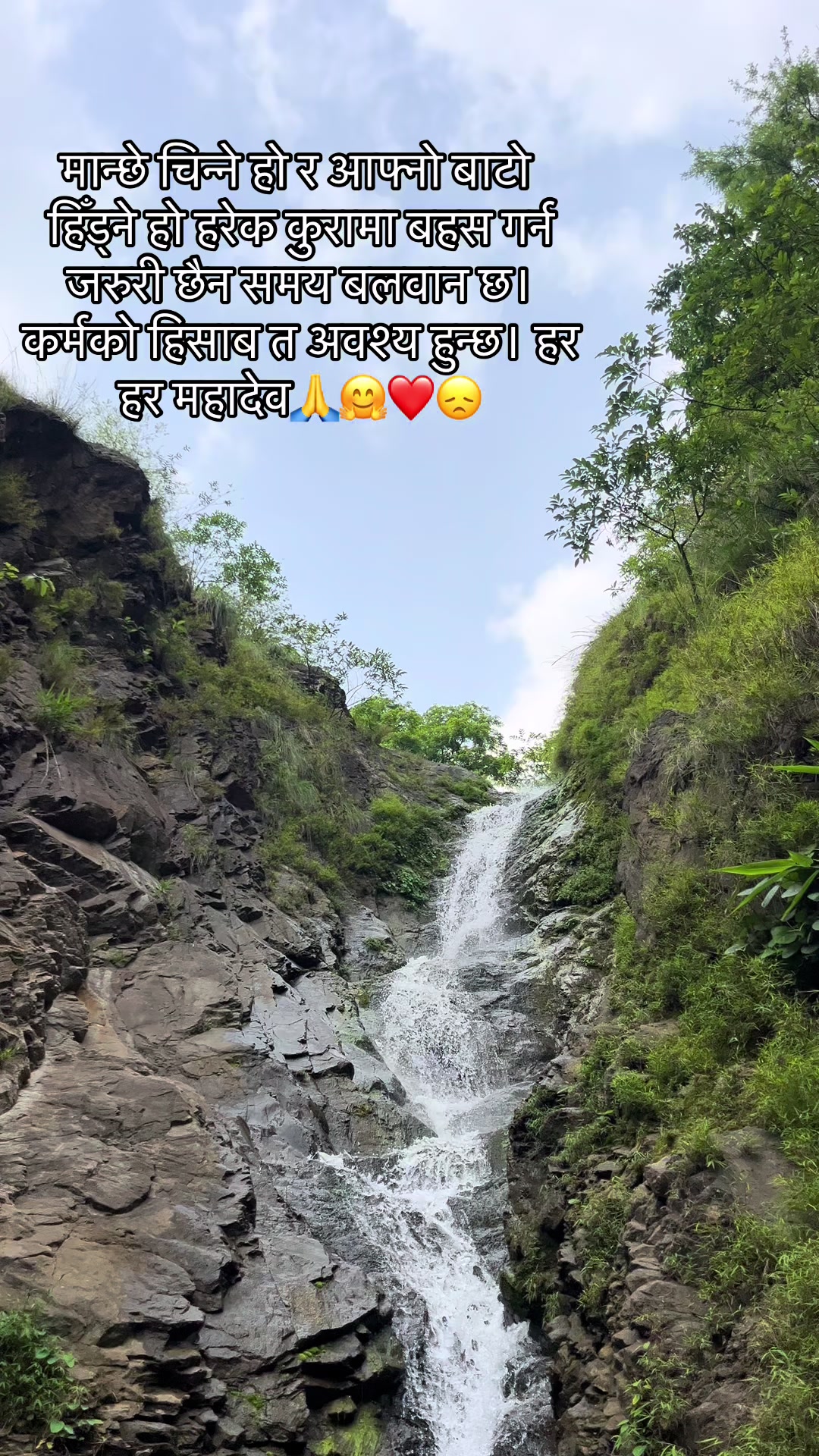 @sumitbhagat562