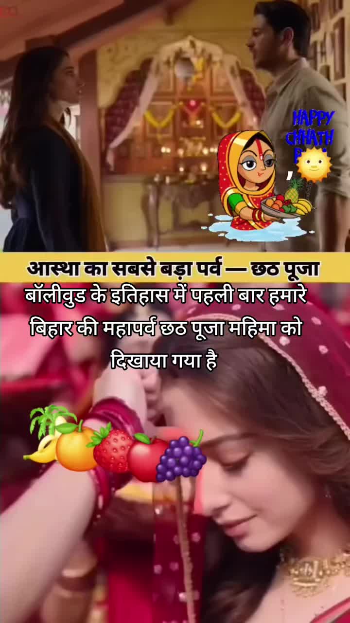 @Sanatani Chandan 🕉️🚩