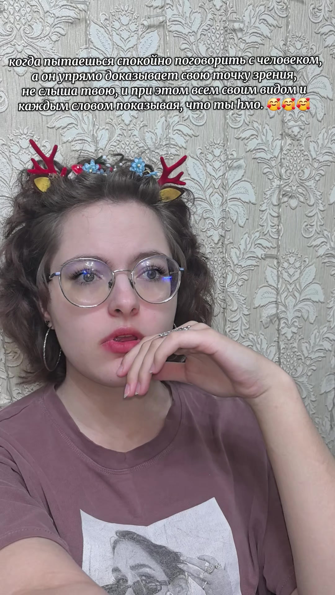 @🖤Эстер🖤