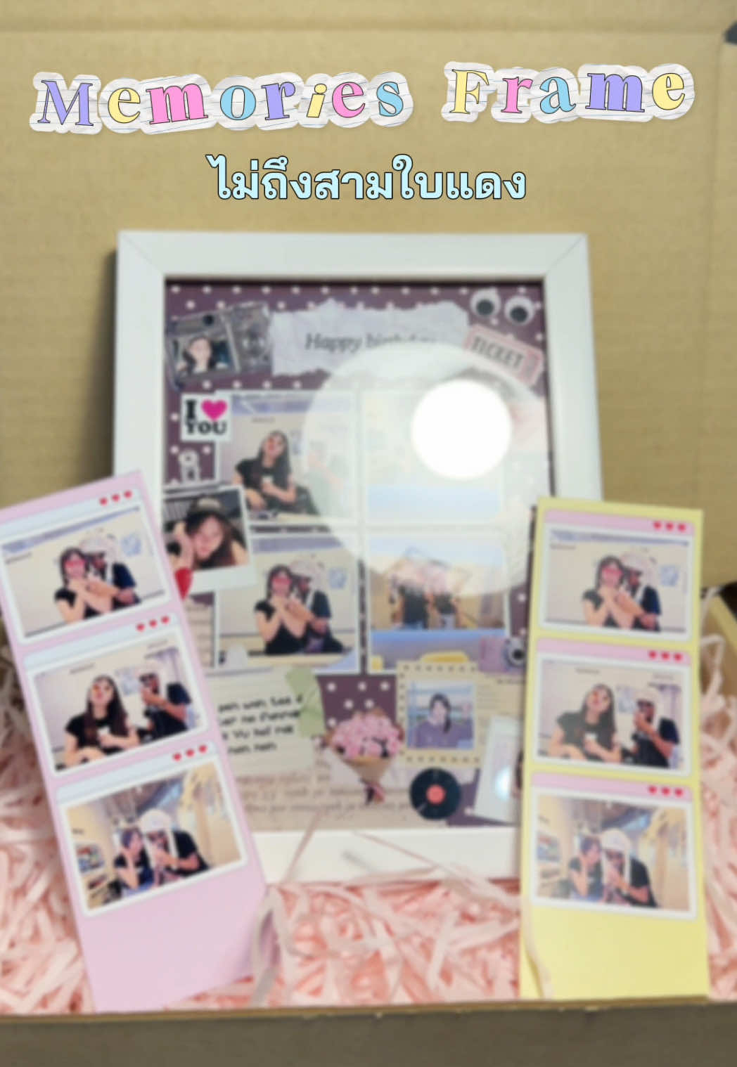 @Littlebluebo⸱ᴥ⸱ ᷅♡