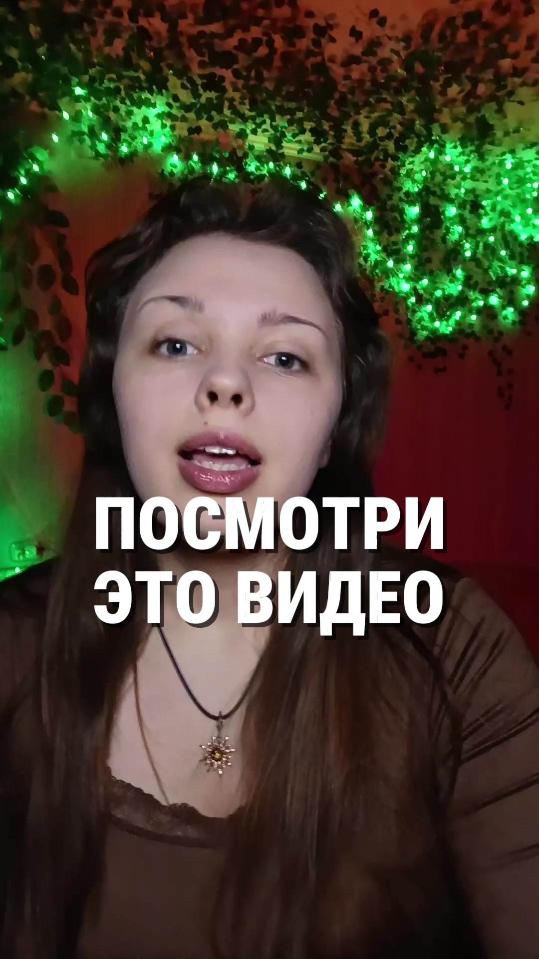 @ТГК/ВК: KOLDOVKA