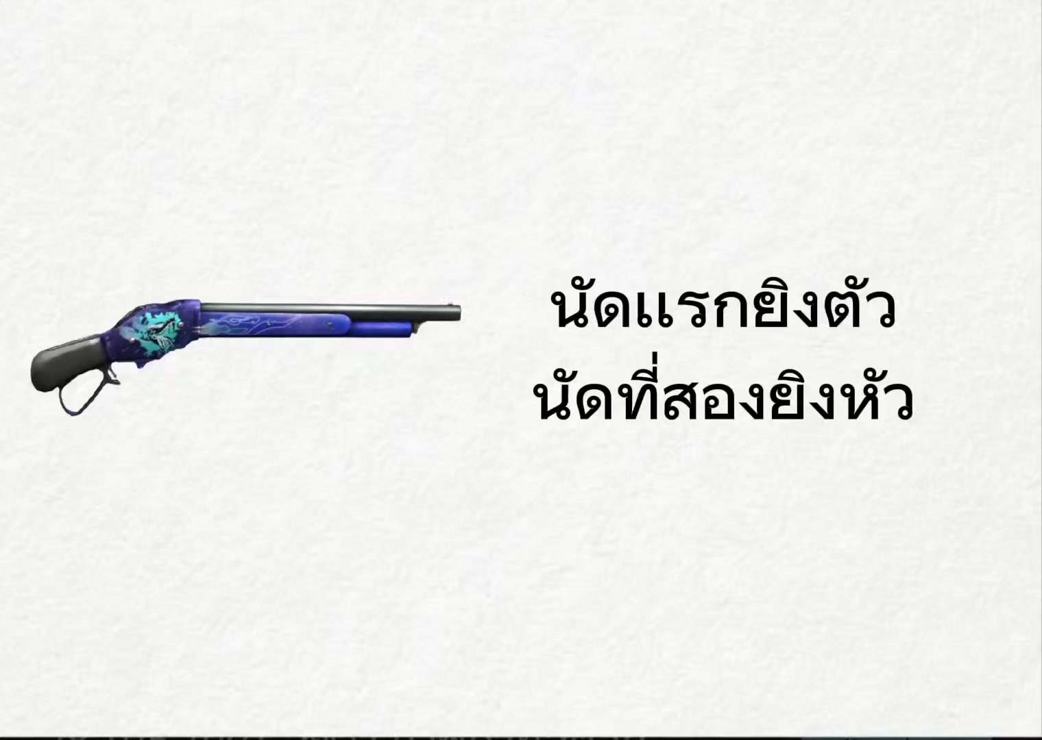 @อันดาครับพี่พี่(30k)