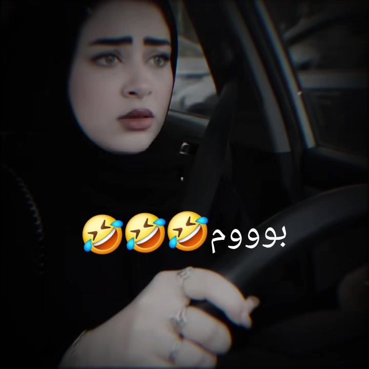 @سيلين