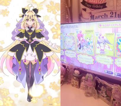 @齋藤詠真