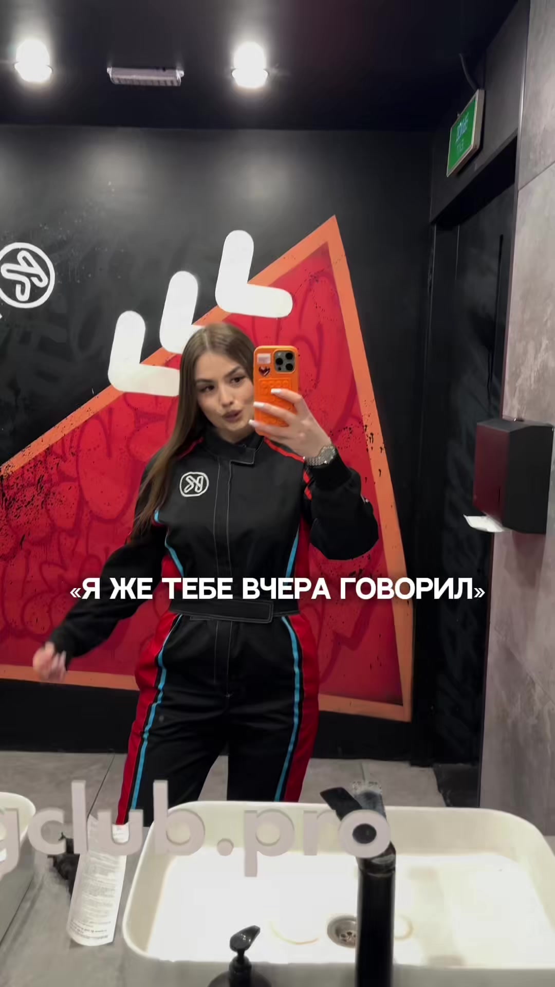@Краснодарская Василиска💗