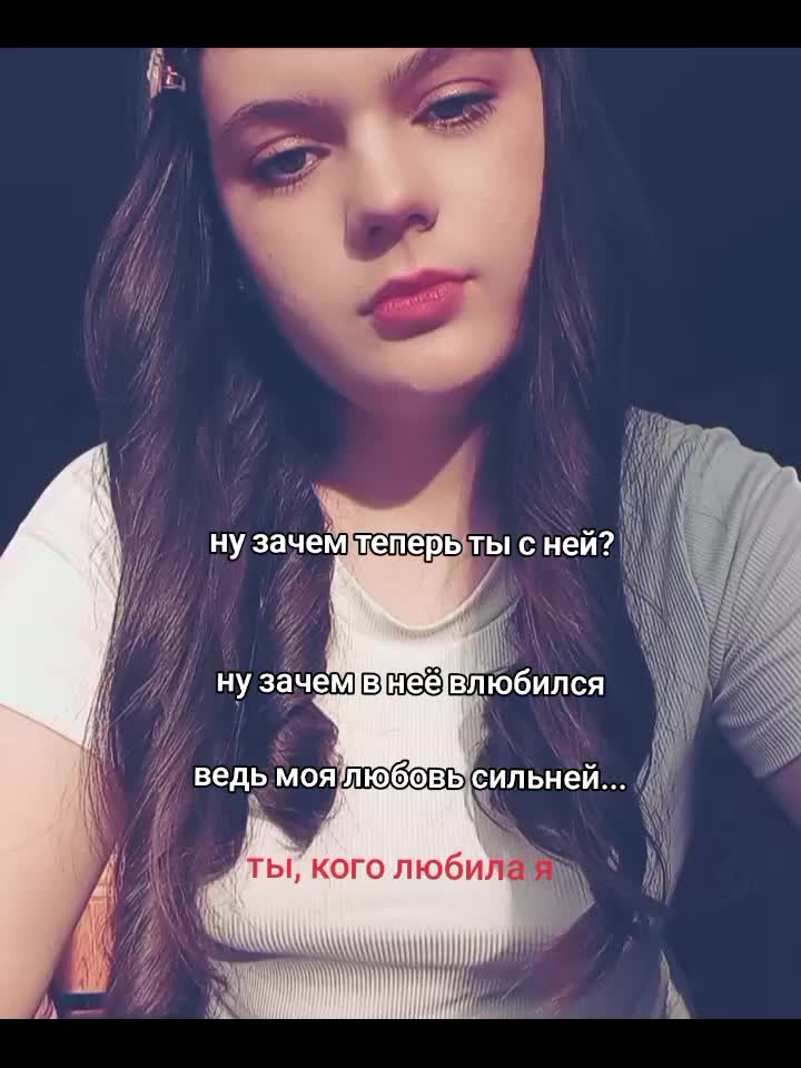 @Никитична🐈