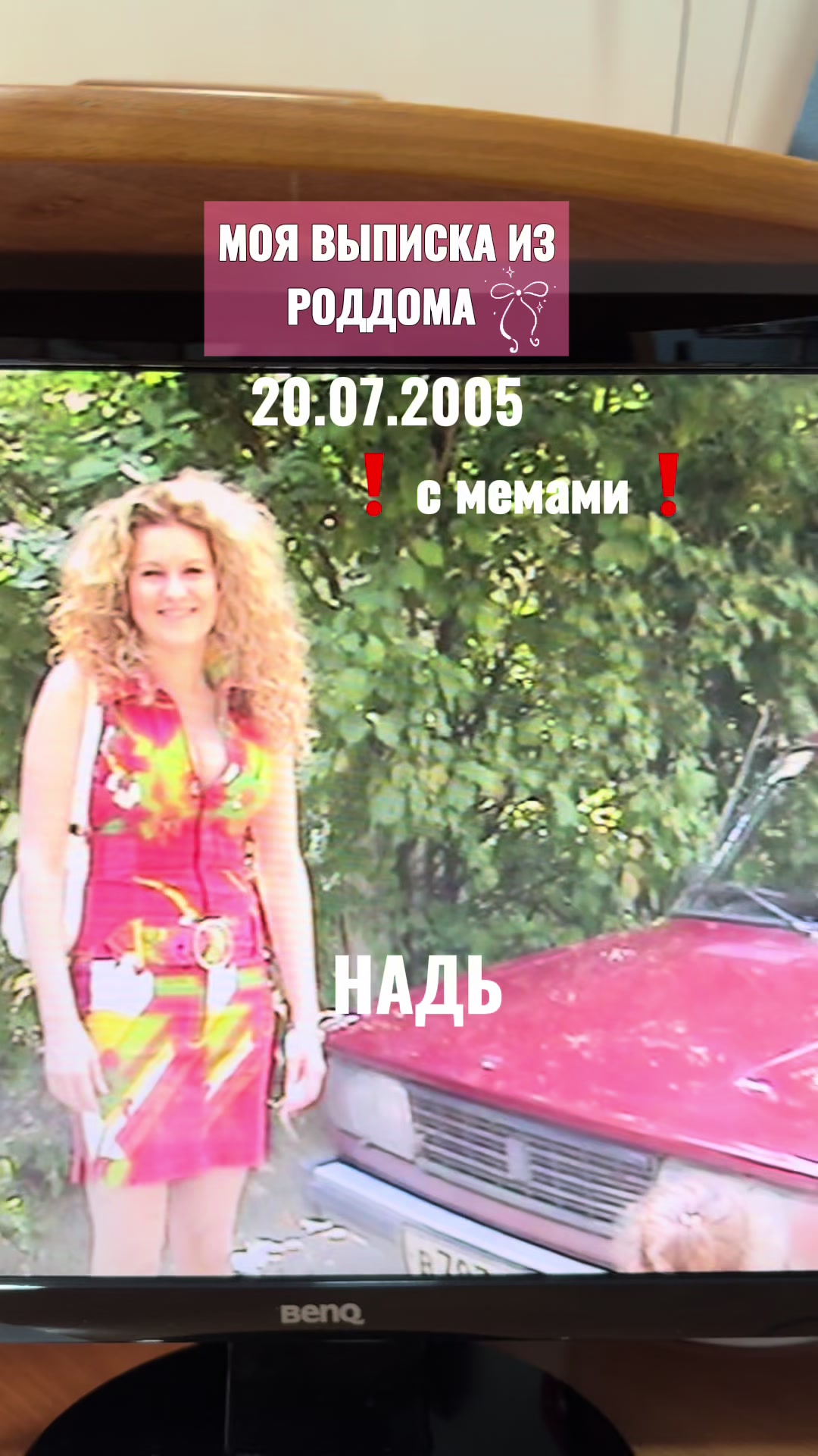 @inst: sho.mashka