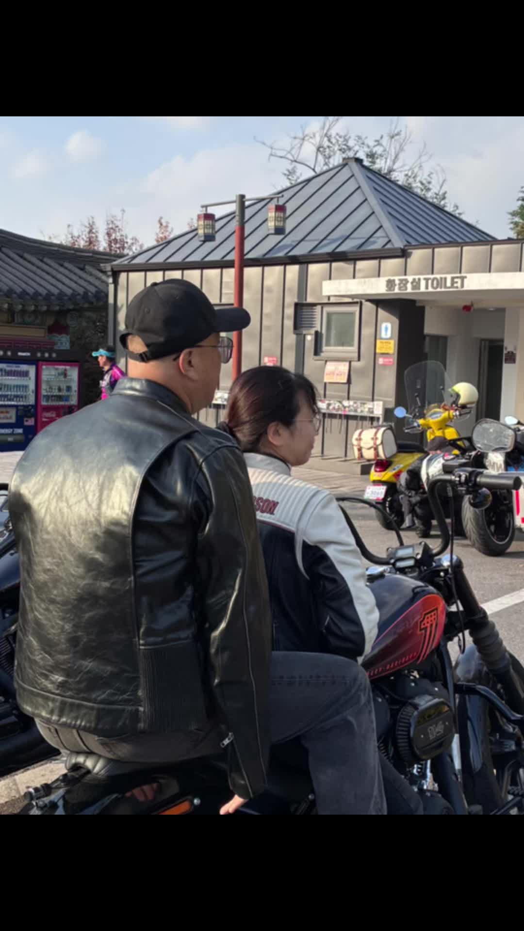@로드글라이드탄다