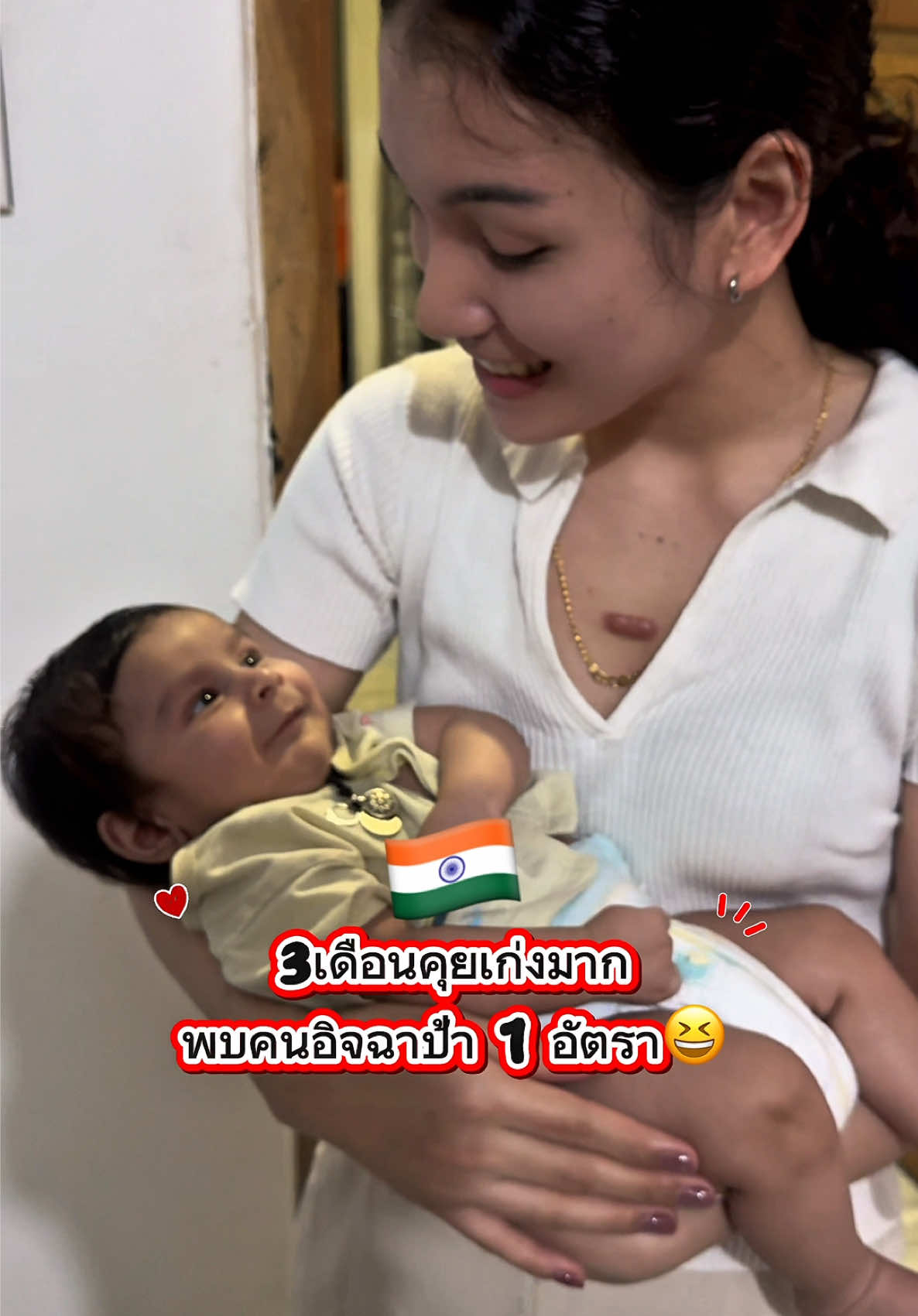 @ต้าว India 🇮🇳🇹🇭