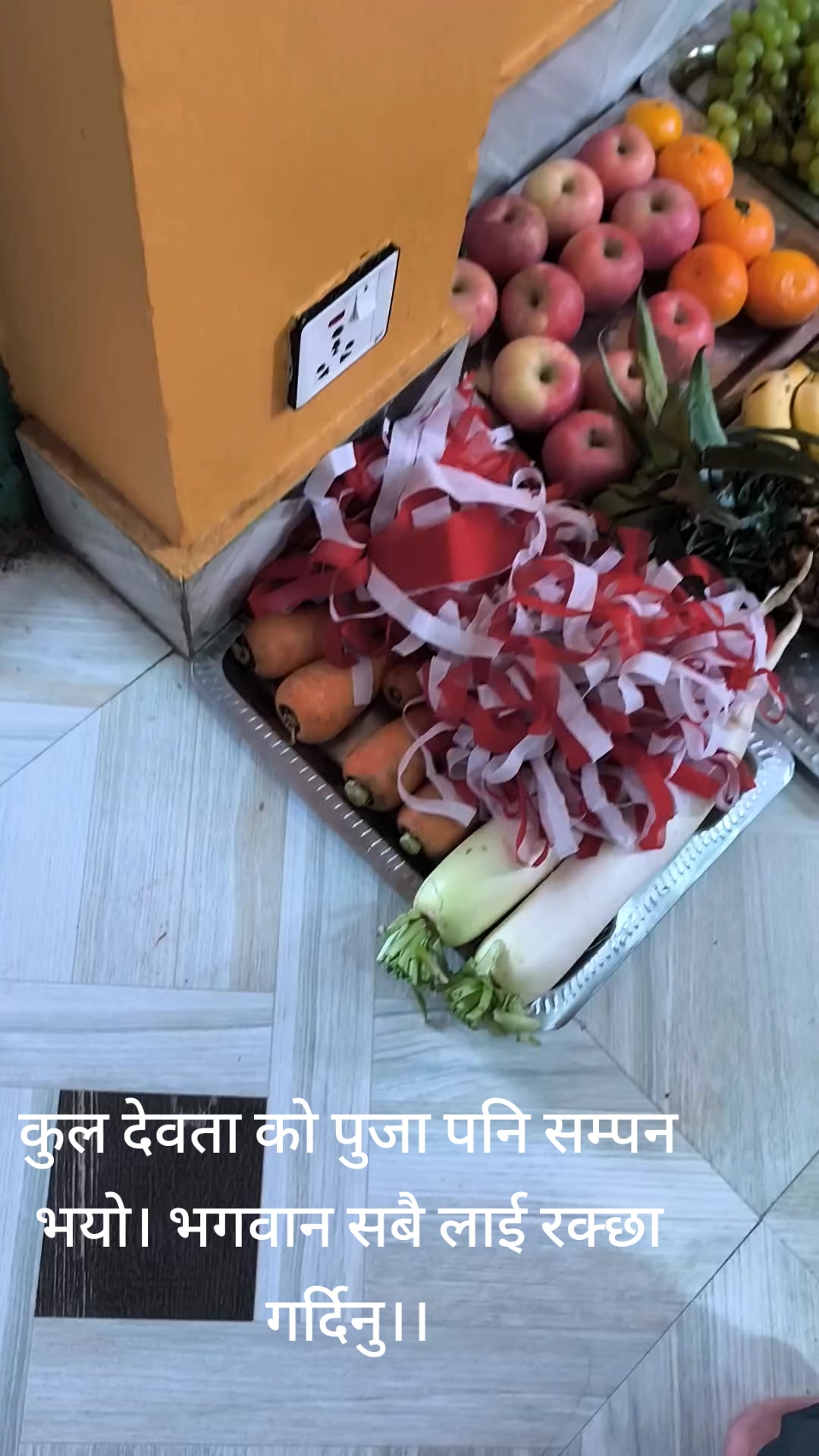 @Soniya Khadgi