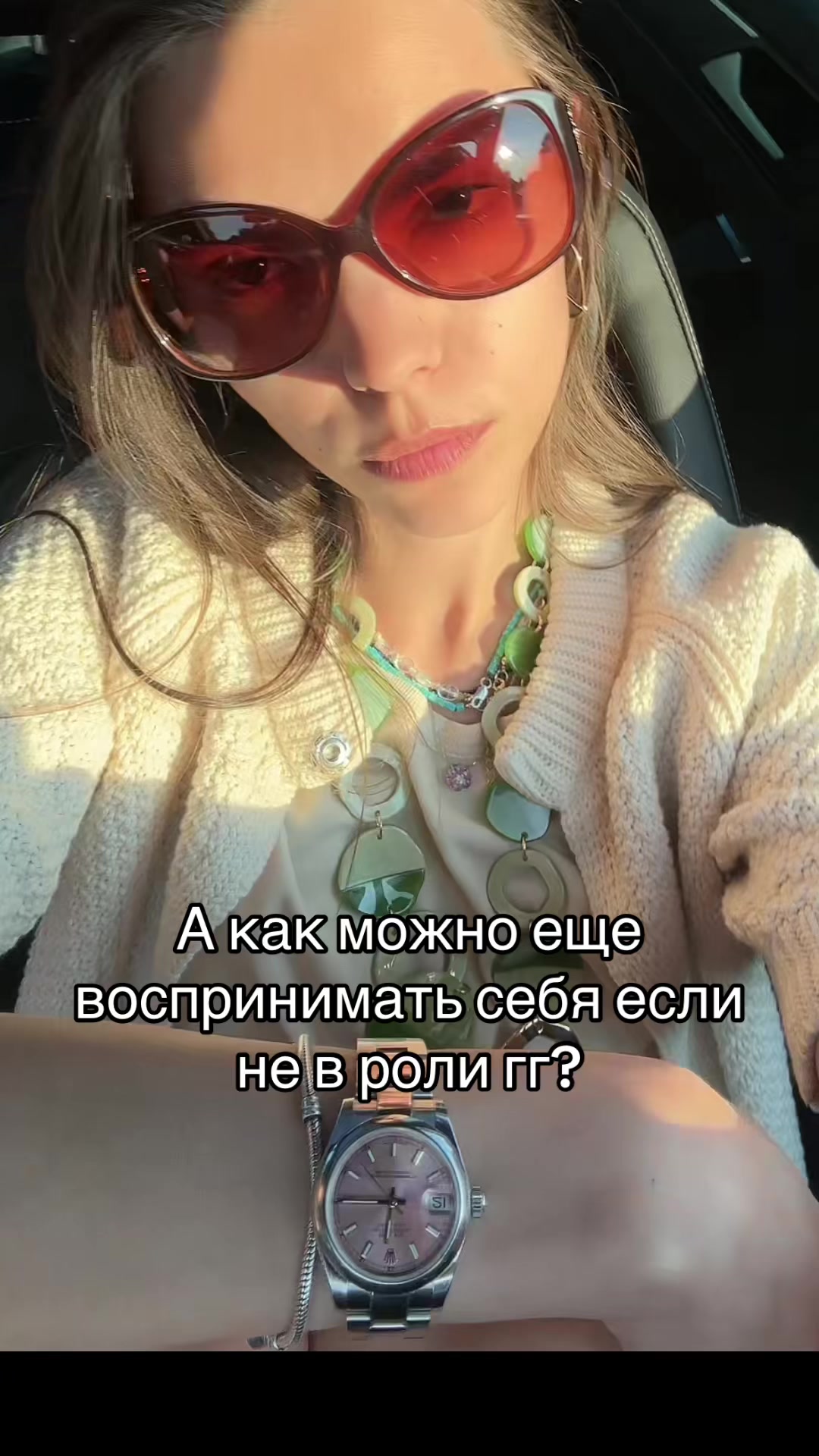 @livecrazyli