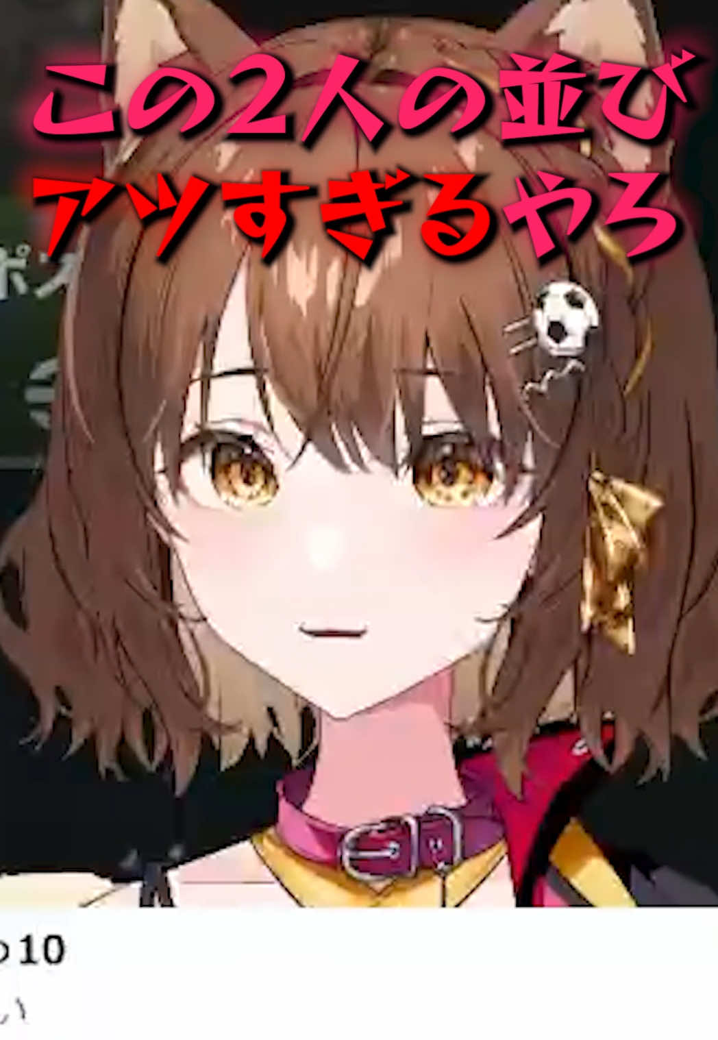 @ãªã€ãã°ðð«ã eFootball ã