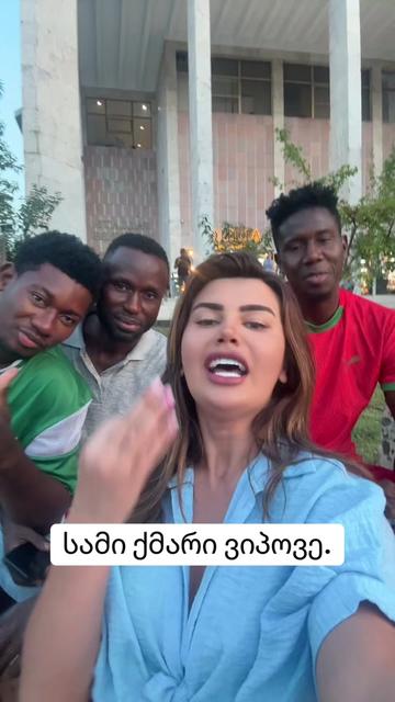 @Nil Monze