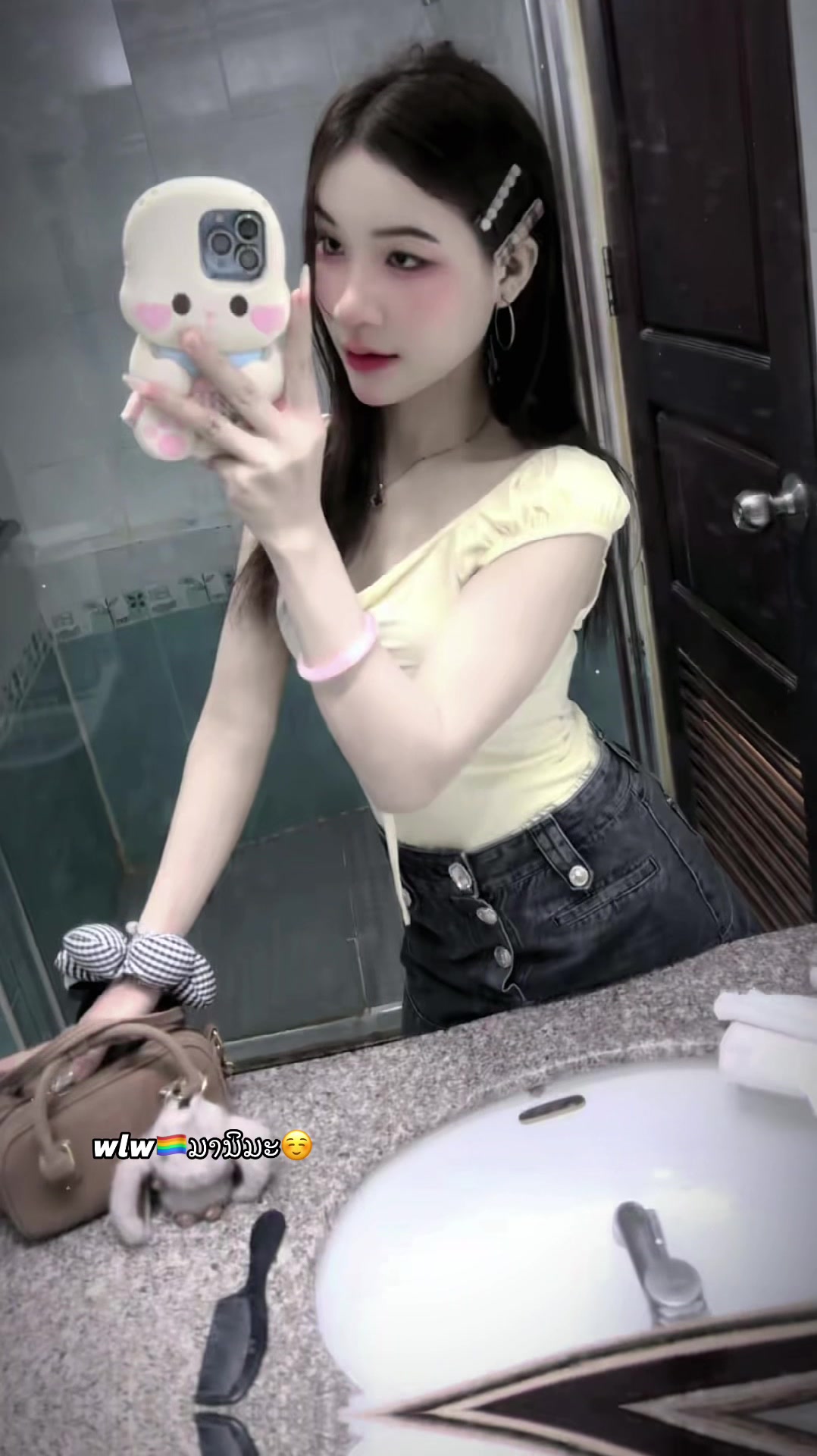@Min🎀