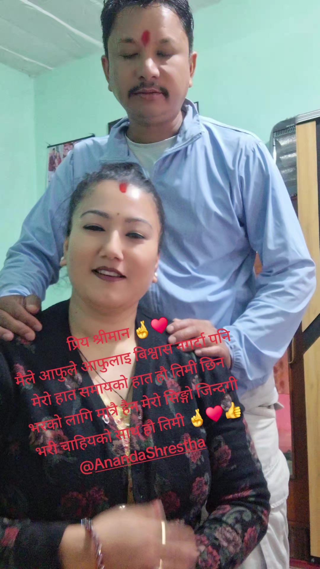 @Yashoda Dangi Shrestha Yashoda