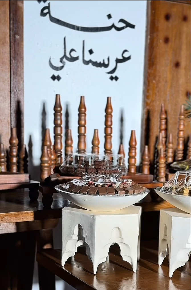 @جازان |مصورة الجوال حبيبه📲