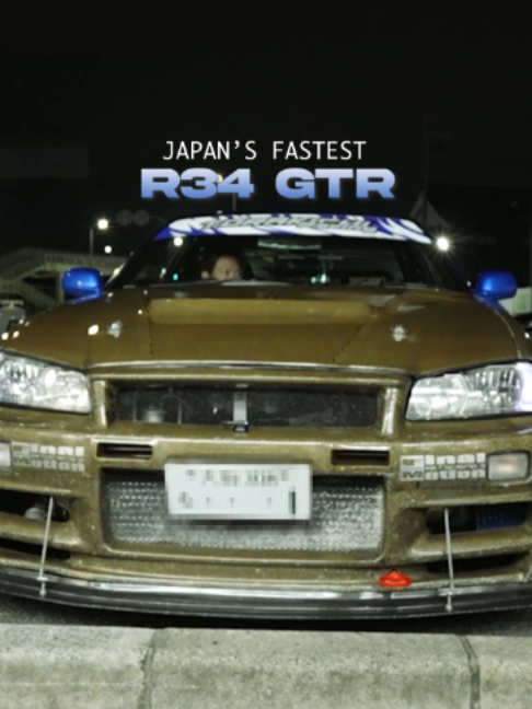 @DAILY DRIVEN EXOTICS