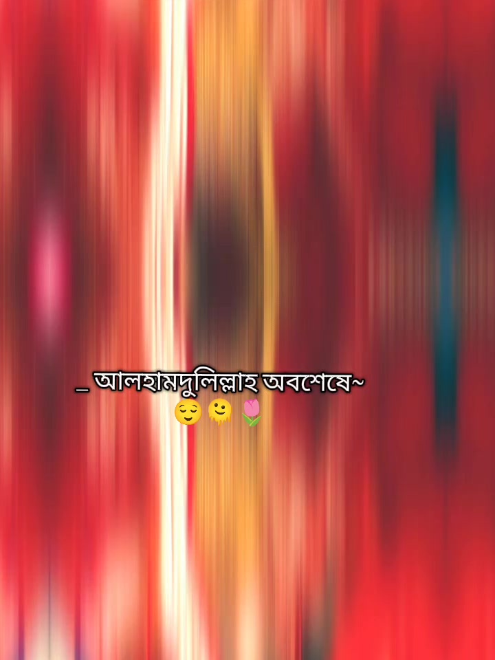 @—͟͞͞ ᴿᴱˢᴴᴹᴵ ᥫ᭡