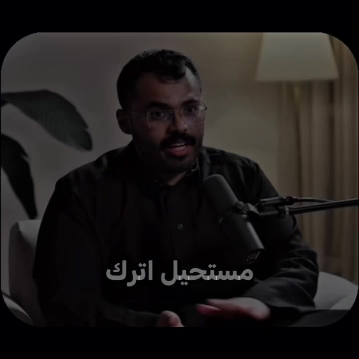 @اوساموهه🖤🤞🏻