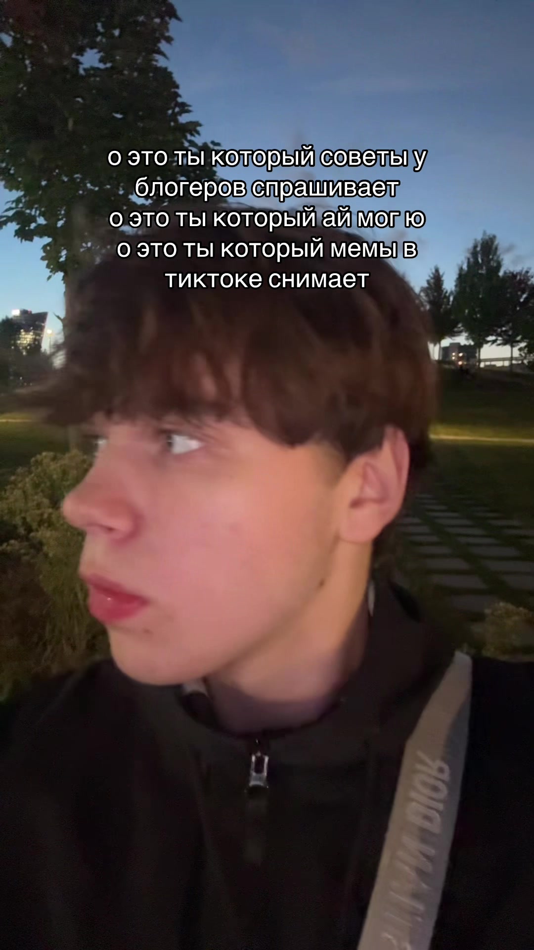 @😳ТГК: МИШГУН