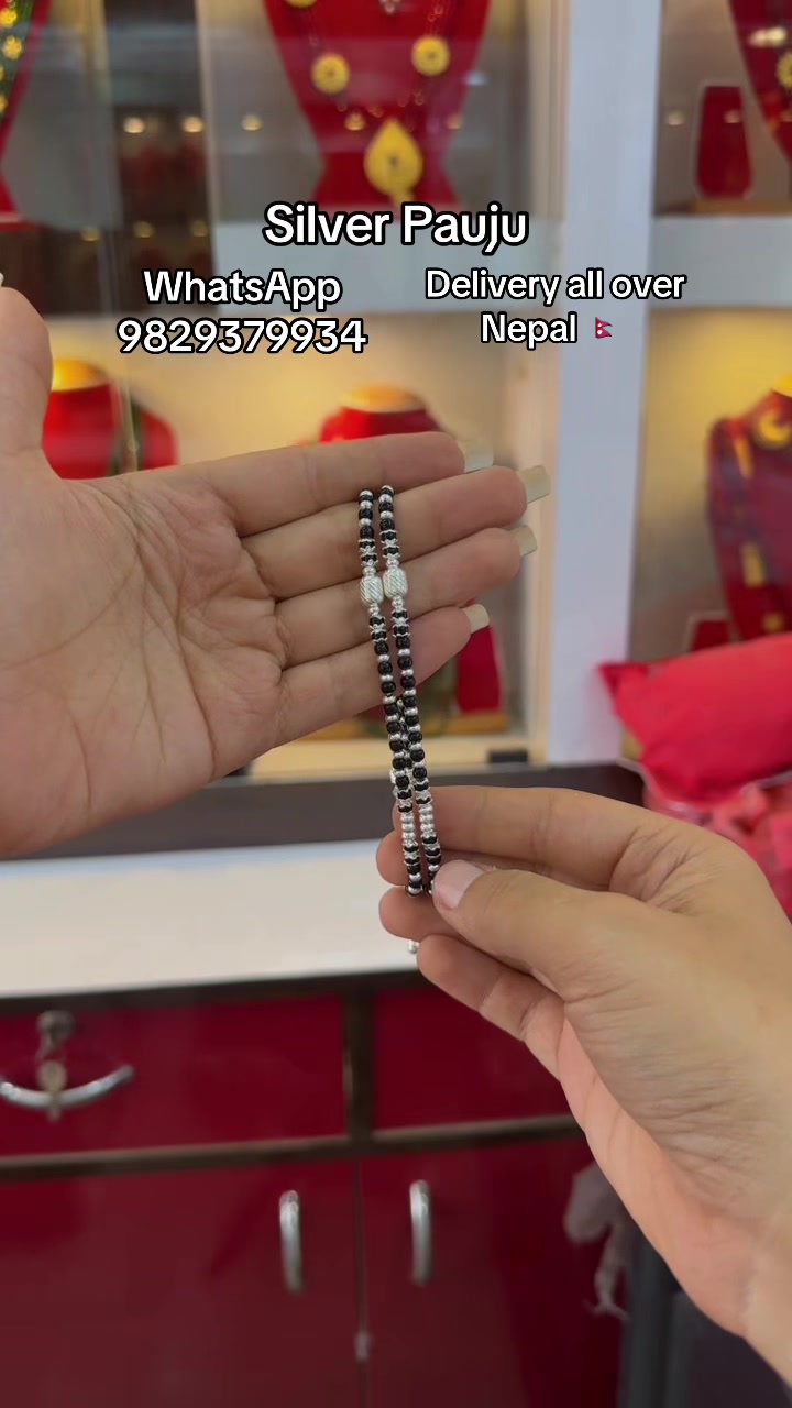 @Aman Jewellers