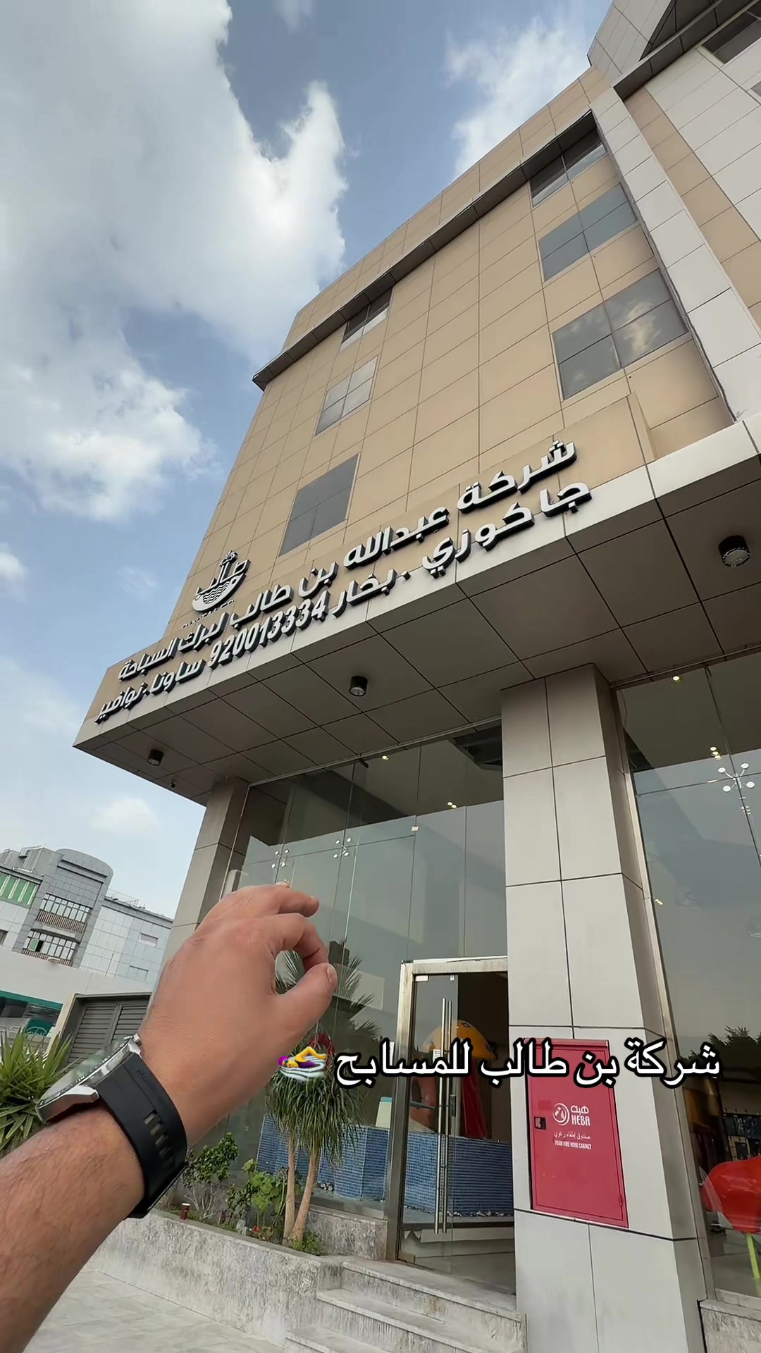 @عوض الزهيري ☔️
