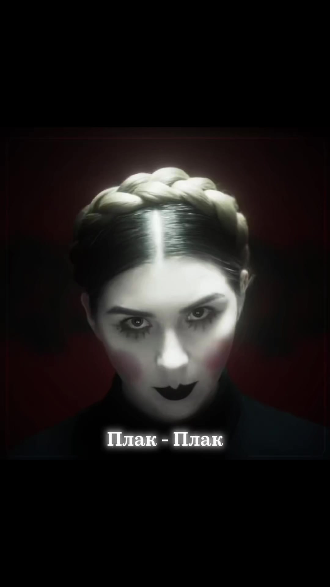 @𝐷𝑎𝑟𝑘𝑃𝑢𝑙𝑠𝑒🂱
