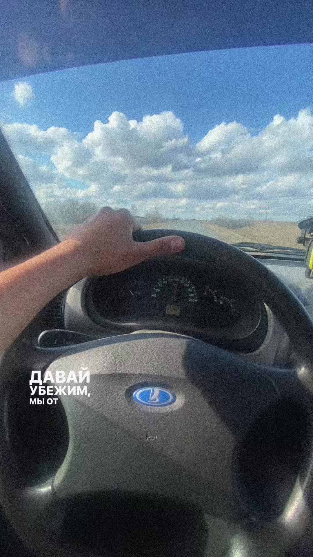 @Ромаха