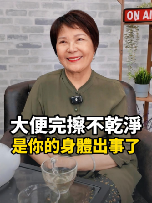 @調理聽陳姊,就喝茗京萃!