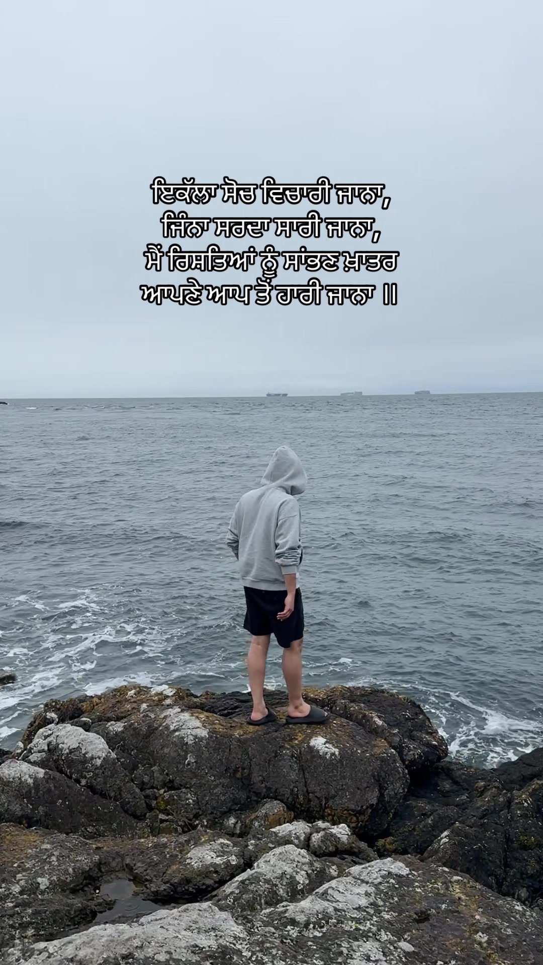 @Harjinder singh